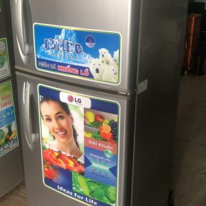Tủ Lạnh Lg 210 Lít đã Qua Sử Dụng 1