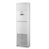MÁY LẠNH TỦ ĐỨNG 1 CHIỀU NAGAKAWA 3,0HP