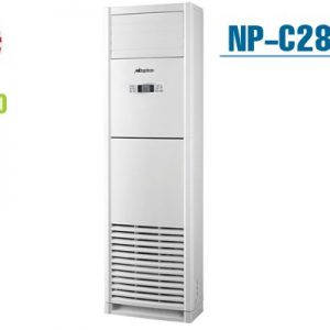 MÁy LẠnh TỦ ĐỨng 1 ChiỀu Nagakawa Np C28 Dh+