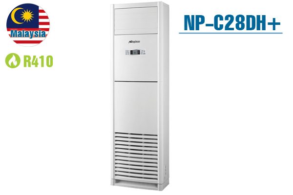 MÁy LẠnh TỦ ĐỨng 1 ChiỀu Nagakawa Np C28 Dh+